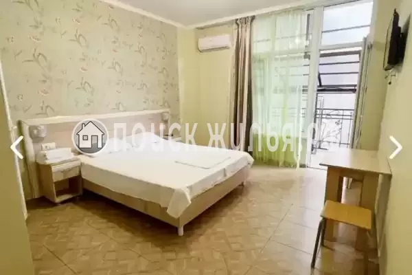 «Вояж» «Вояж»