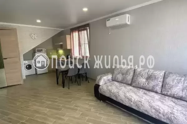 «Вояж» «Вояж»