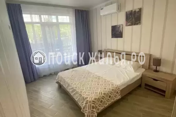 «Вояж» «Вояж»