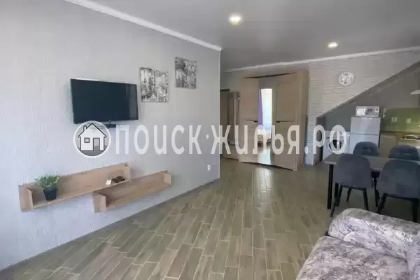 «Вояж» «Вояж»