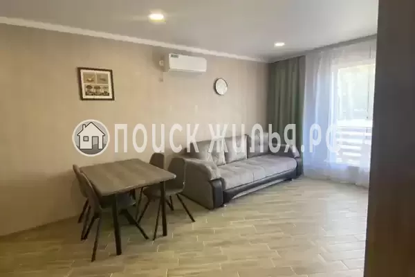 «Вояж» «Вояж»