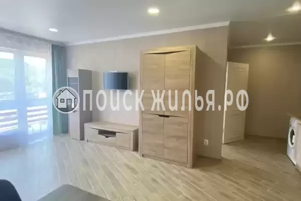 «Вояж» «Вояж»