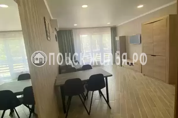 «Вояж» «Вояж»