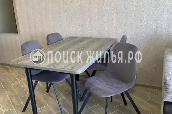 «Вояж» «Вояж»