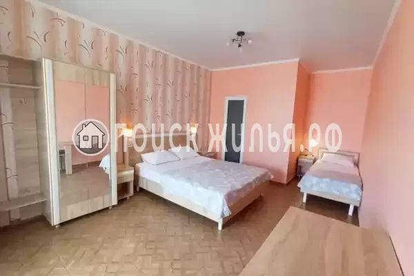 «Вояж» «Вояж»