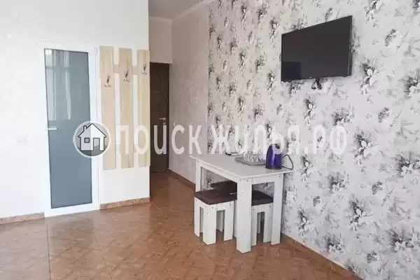 «Вояж» «Вояж»