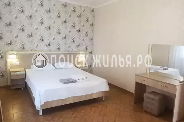 «Вояж» «Вояж»