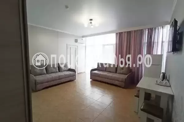 «Вояж» «Вояж»