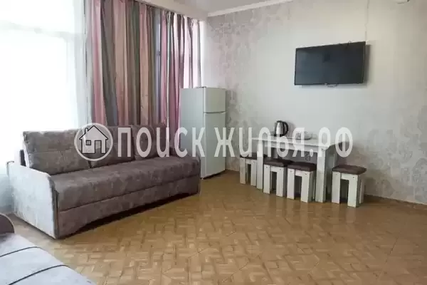 «Вояж» «Вояж»