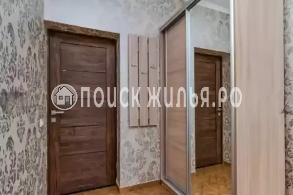 «Вояж» «Вояж»