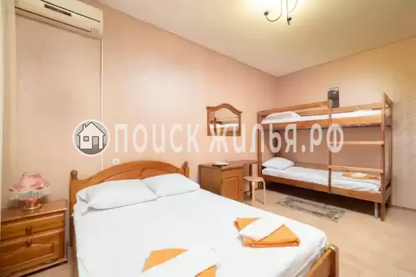 «Вита» «Вита»