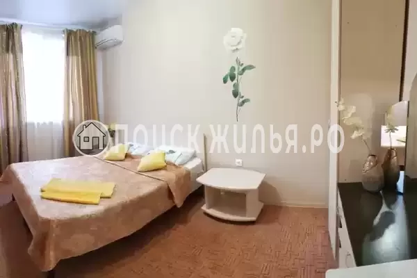 «Дежавю» «Дежавю»