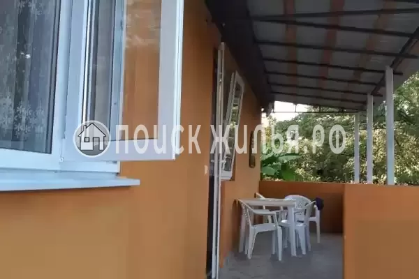 «Dream House» «Dream House»