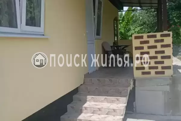 «Dream House» «Dream House»