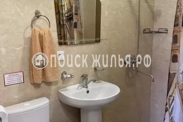 «Акварельная-4» «Акварельная-4»