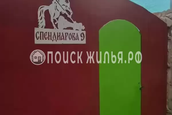 Частный сектор «Калипсо»