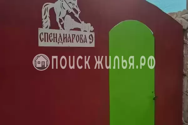 Частный сектор «Калипсо»