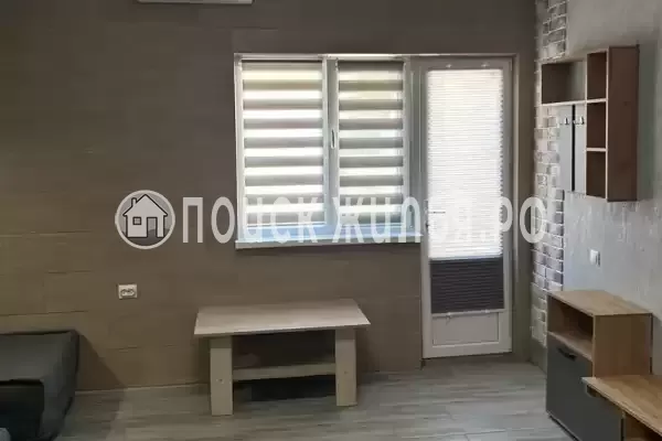 «Green House» «Green House»