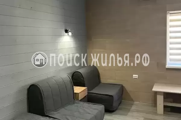 «Green House» «Green House»