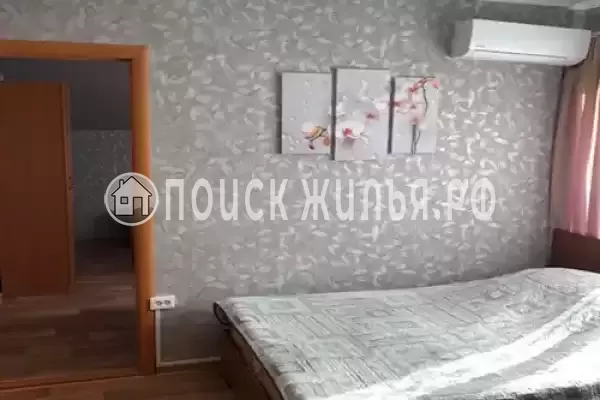 «Green House» «Green House»