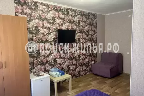 «Green House» «Green House»