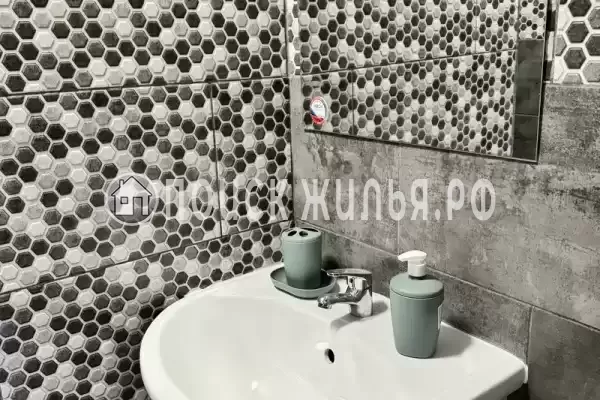 «Green House» «Green House»