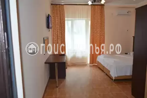 «Grand Royal» «Grand Royal»