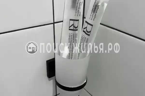 «Фламинго» «Фламинго»