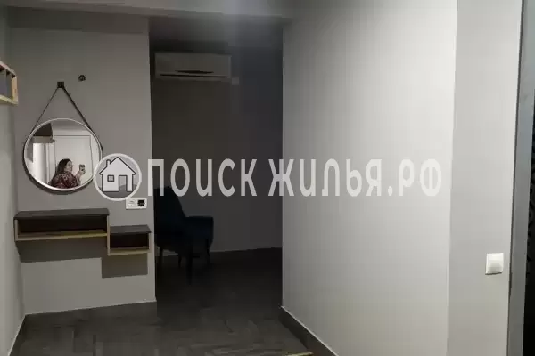 «Фламинго» «Фламинго»