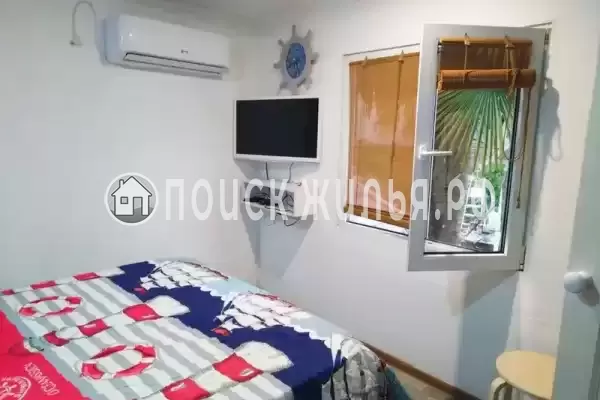 «Пальма Де Мацеста»