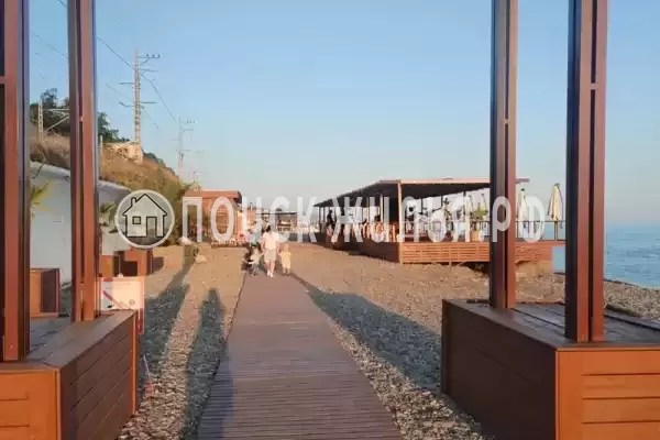 «Пальма Де Мацеста»