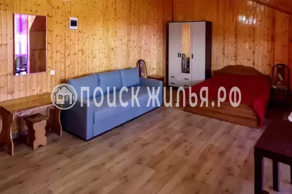 Гостевой дом «Золотая рыбка»