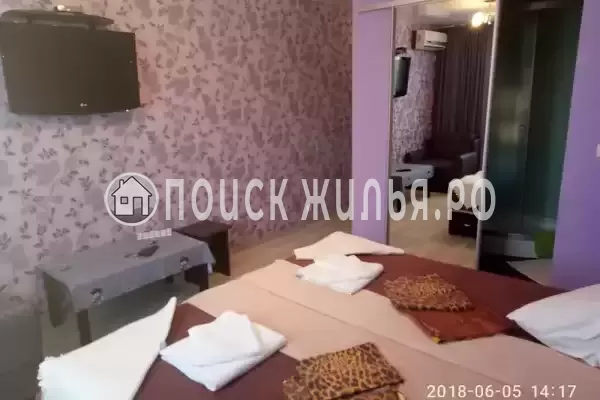 «Первомайский»