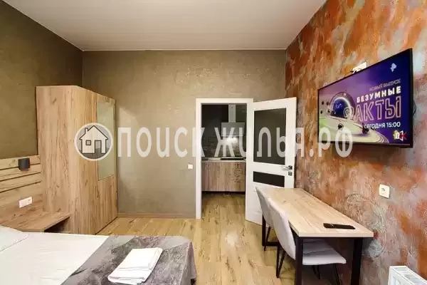 Гостевой дом «Диамант»