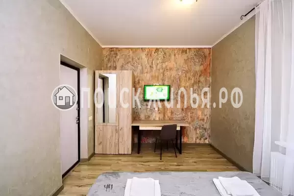 Гостевой дом «Диамант»