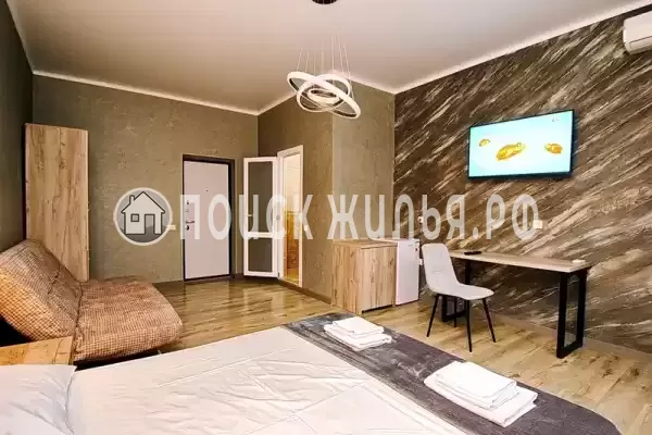 Гостевой дом «Диамант»