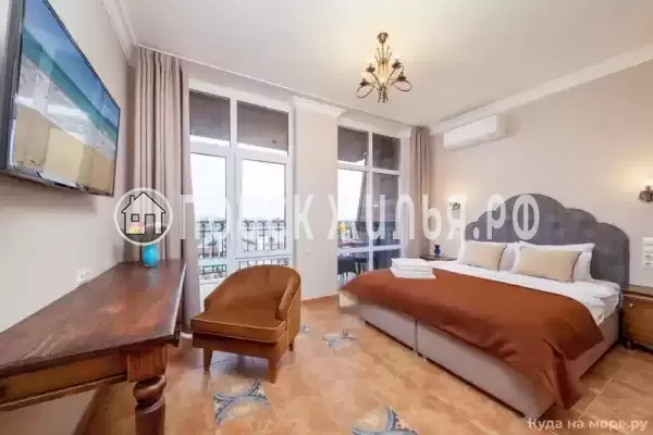 Отель «Пикассо»