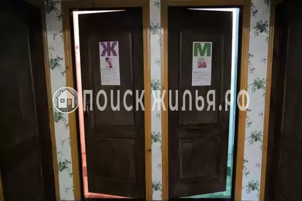 «Ялыбой» «Ялыбой»