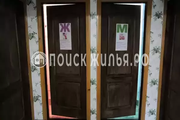 «Ялыбой» «Ялыбой»