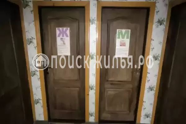 «Ялыбой» «Ялыбой»