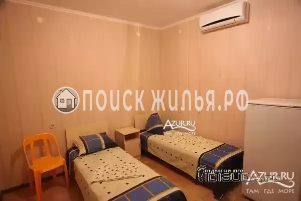 «У Карена»