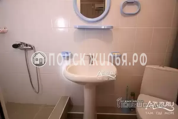 «У Карена»