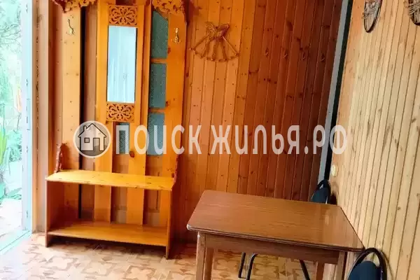 «Лидия» «Лидия»