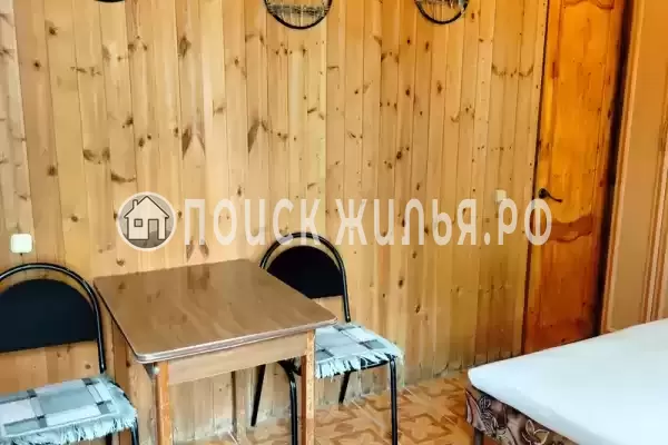 «Лидия» «Лидия»