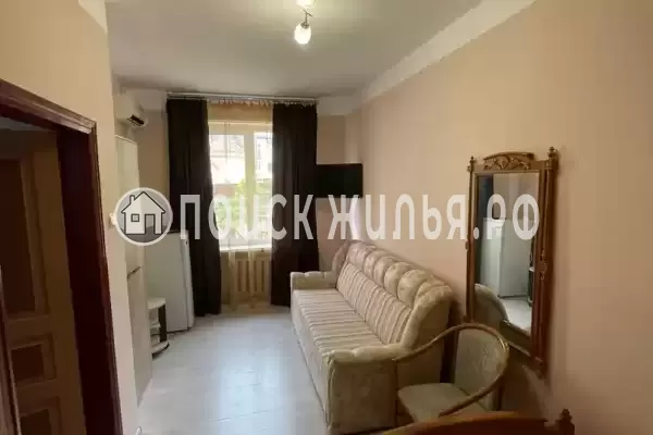 «Розмарин»