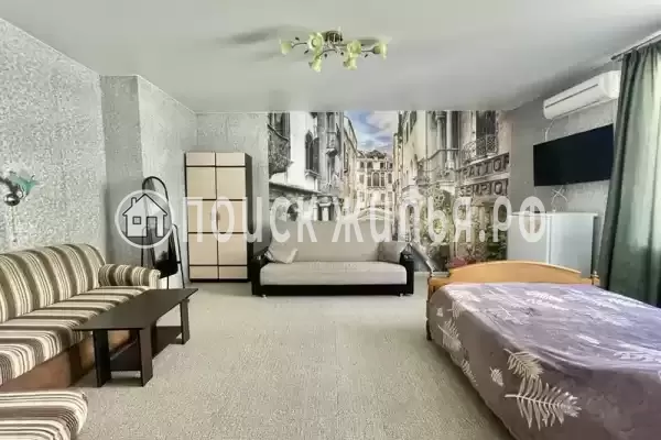 «Розмарин»