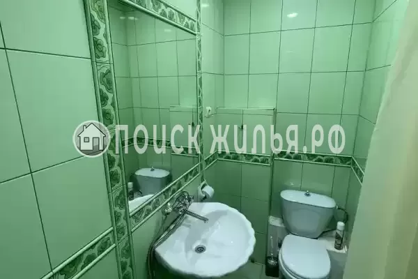 «Розмарин»