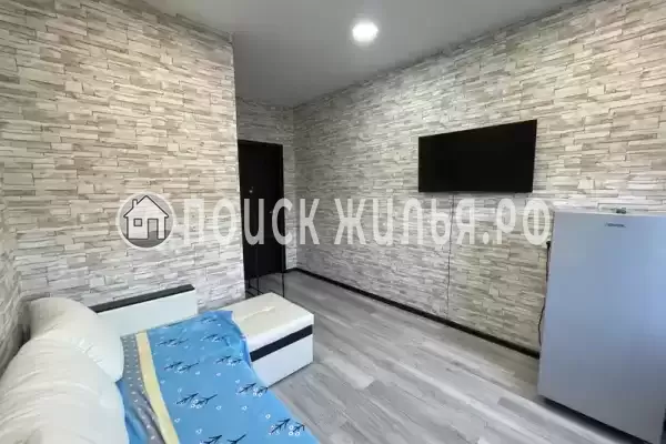 «Розмарин»