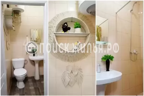 Гостевой дом «Family House» Гостевой дом «Family House»