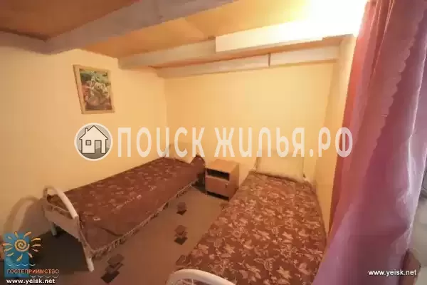 «Отдых у Ильича»